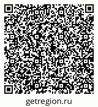 79069938479