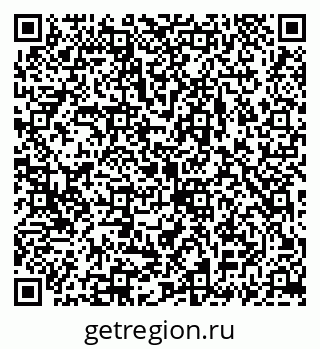 79069938481