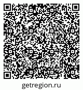79069938487