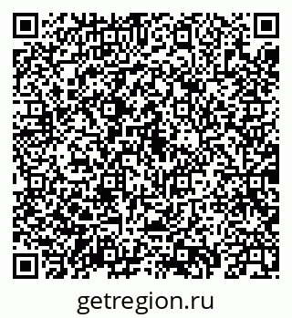 79069938494