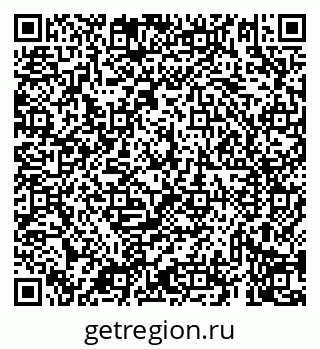 79069938496
