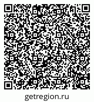 79069938500