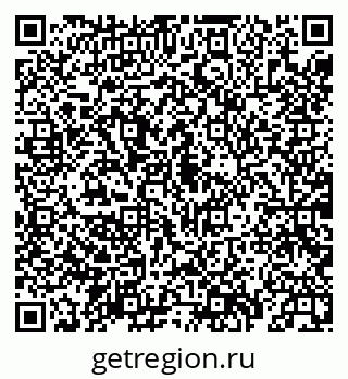 79069938508