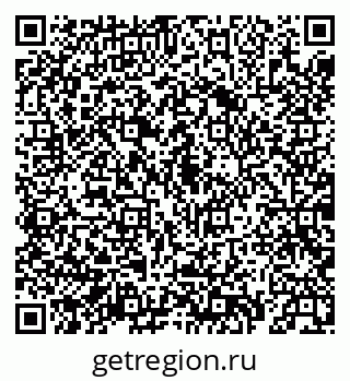 79069938512