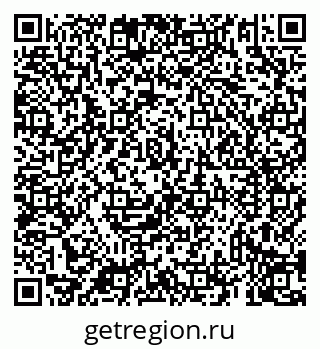 79069938514