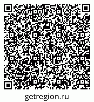 79069938523