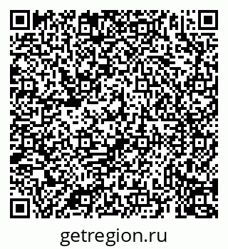 79069938525