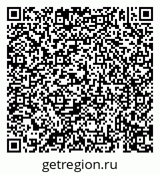 79069938530