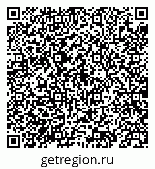 79069938531