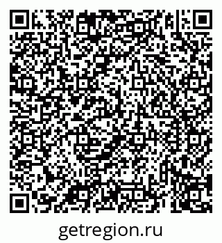 79069938532