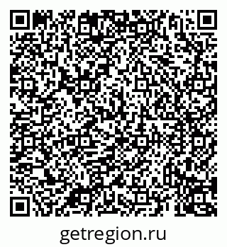 79069938540