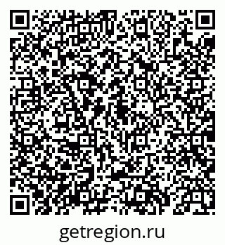 79069938545