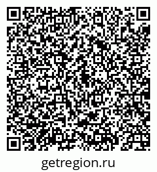 79069938549