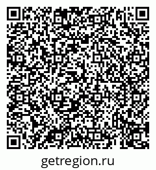 79069938550