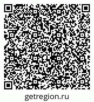 79069938567