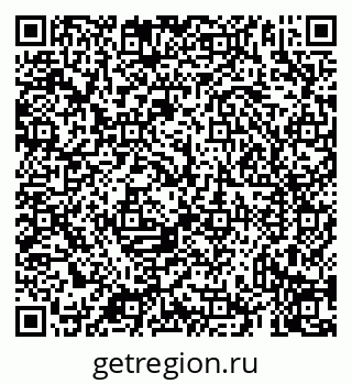 79069938570