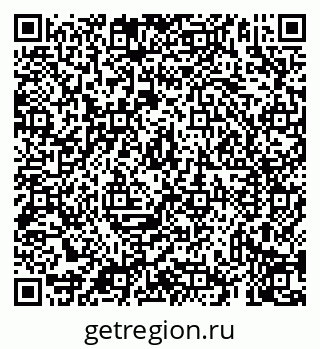 79069938574
