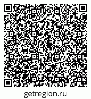 79069938579