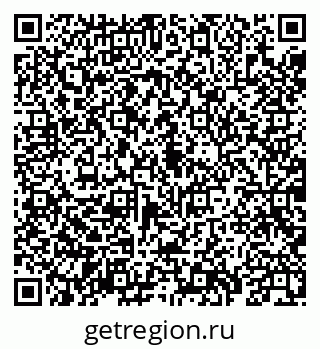 79069938600