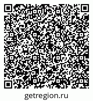 79069938601