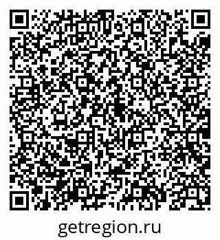 79069938605