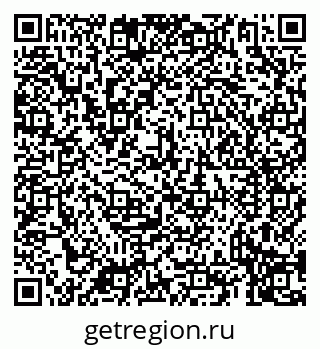79069938609