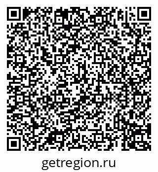 79069938620