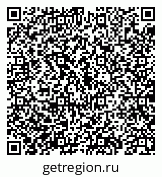 79069938625