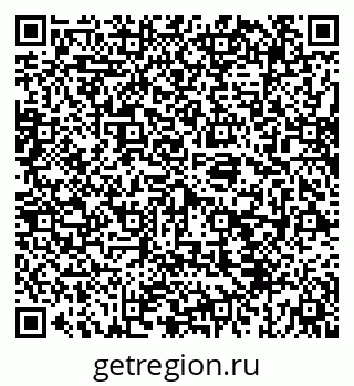 79069938632