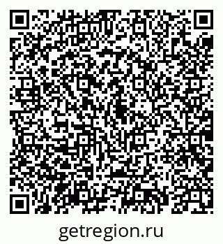79069938633