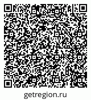 79069938634