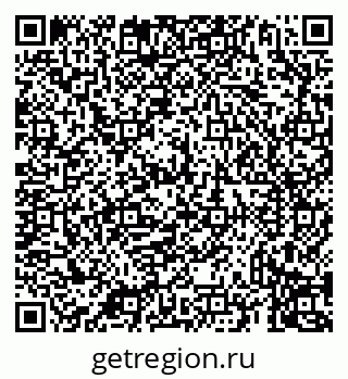 79069938640
