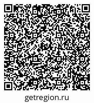 79069938643