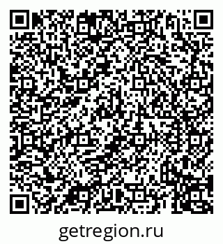 79069938648