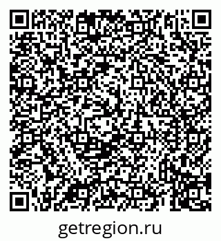 79069938650