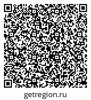 79069938651