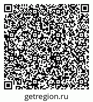 79069938652