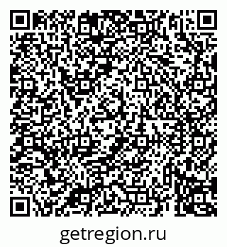79069938653