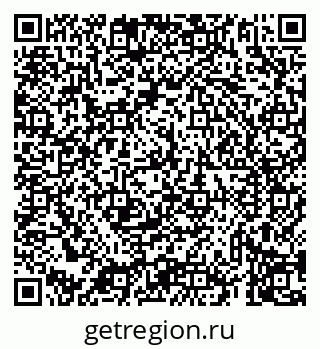 79069938656