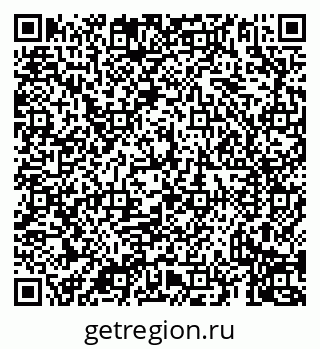 79069938658