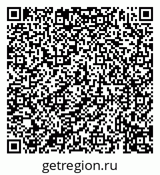 79069938660