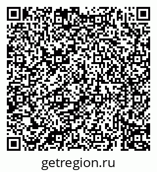79069938662