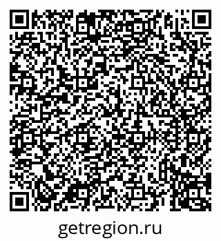 79069938665