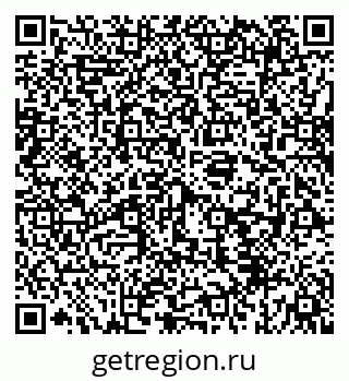 79069938672