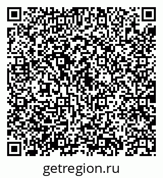 79069938673