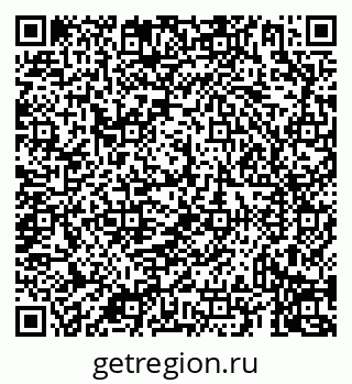 79069938680