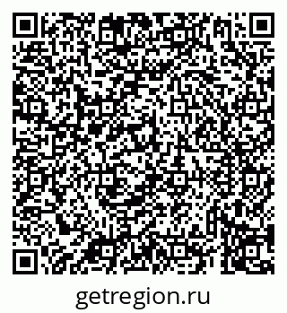 79069938682