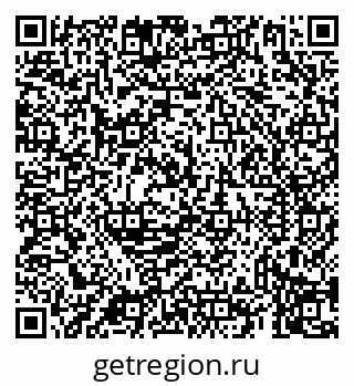 79069938685