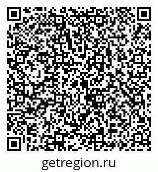 79069938686