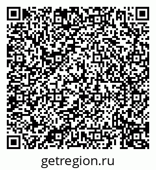 79069938688